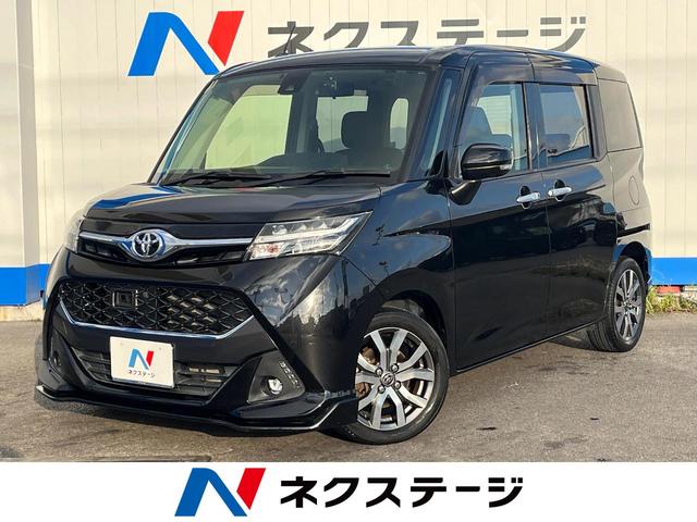 󥯡츩 츩Ǥ䡦Ͽܸ 1