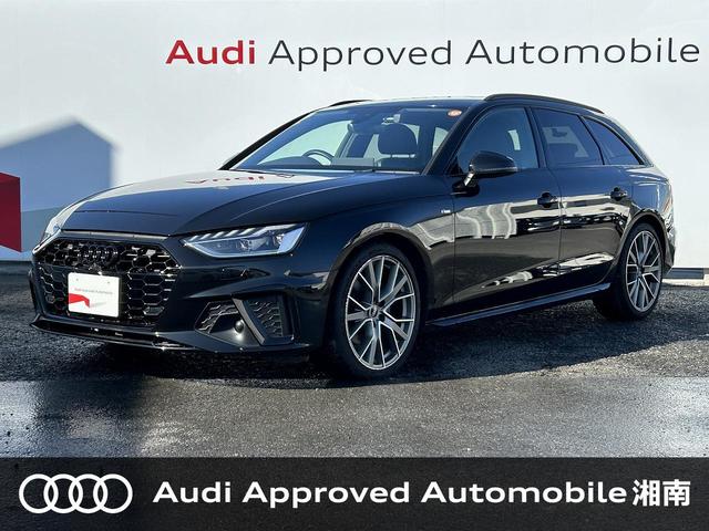 Ａ４アバント(アウディ) ３５ＴＦＳＩ　Ｓライン　ブラックスタイリングＰＫＧ　オプション１９インチＡＷ　Ｓラインプラス　ＴＶチューナー　コンフォートＰＫＧ　全周囲カメラ　アンビエントライト　スマホ連携　マトリクスＬＥＤ　ワイヤレスチャージ 中古車画像