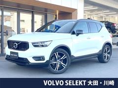 XC40 T4 AWD Rデザイン 認定中古車 AWD harman/kardon インテリセーフ 衝突被害軽減ブレーキ 360°ビューカメラ パイロットアシスト レーダークルーズ 純正9インチナビ シートヒーター レーンキープアシスト 中古車画像