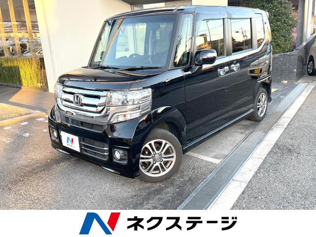 m|anwJX^(z_) fEkpbP[W@jdmvnncir@p[XChhA@dsb@X}[gL[@I[gGAR@a@ Îԉ摜