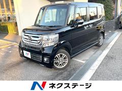 N-BOXカスタム G・Lパッケージ KENWOODナビ パワースライドドア ETC スマートキー オートエアコン Bluetooth audio 中古車画像