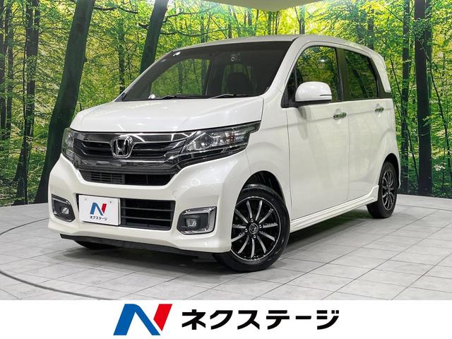 ΡݣףǣΥࡡŸ ߡȥ饤ȡȥ󡡣£ 1