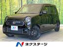 Ｎ－ＯＮＥ　愛知県 禁煙車　ＭＴ車　ＤＡ　バックカメラ　ドラレコ　ＥＴＣ　Ｂｌｕｅｔｏｏｔｈ