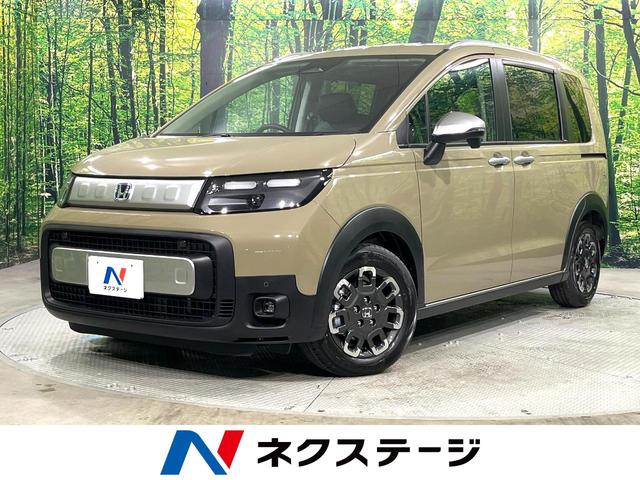 ۥ ե꡼ 塧ȣţ֥Ͽ̤Ѽ֡ξ¦ưɥۥ󥷥