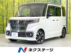 ڡࡡϥ֥åɣأӡξ¦ưɥӣĥʥӡϥ