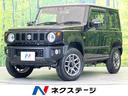 ジムニー　三重県 ディスプレイオーディオ　バックカメラ　衝突被害軽減システム　禁煙車