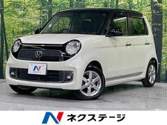 N-ONE プレミアム 純正SDナビ バックカメラ 衝突被害軽減システム ドラレコ スマートキー HIDヘッド ETC 純正14インチアルミ オートライト オートエアコン Bluetooth CD 禁煙車 中古車画像