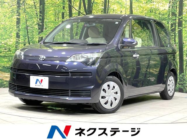 ȥ西 ڥ ơư饤ɥɥʥӡХå