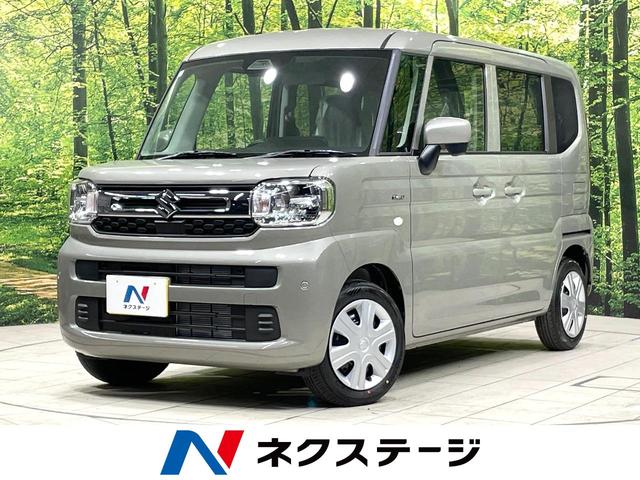  ڡ ϥ֥åɣǡϽк̤Ѽ֡եƥݡȡʡ󥵡