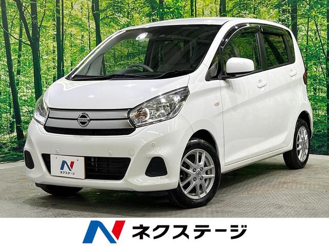 ǥ̳ƻ ӣĥʥӡХå顡ȥҡޡȥţԣ 1