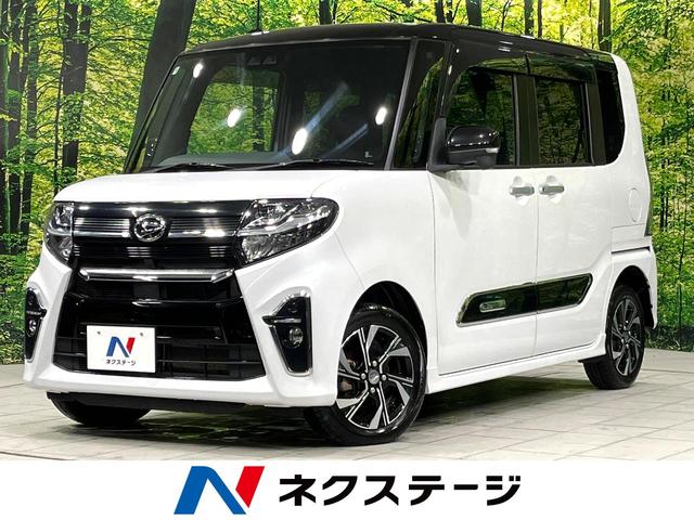 タント　北海道 両側電動ドア　純正９型ナビ　バックカメラ　衝突軽減　禁煙車　ハーフレザー
