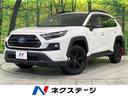 ＲＡＶ４　北海道 純正１０．５インチＤＡ　ＴＲＤマッドフラップ　ＢＳＭ　全周囲カメラ