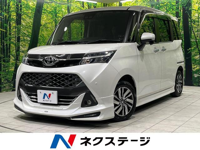 󥯡ϸ ǥꥹʥӡξ¦ư饤ɥɥͷڸ 1