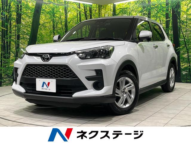 CY(g^) f@ir@obNJ@Փ˔QyVXe@dsb@hR@aĐ@݊ԈႢh~@kdcwbh@I[g}`bNnCr[@ԐEx@PUC`A~@I[gGAR Îԉ摜