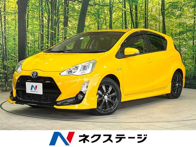 ڸ ɥ쥳ޡȥȥҡ̣ţĥإåɥ饤ȡȥ饤 1