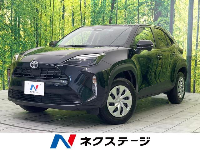 XNX(g^) w@rcir@obNJ@Z[teBZX@[_[N[Y@։ԁ@dsb@hR@aĐ@R[i[ZT[@I[gGAR@I[gCg@X}[gL[@di[~[ Îԉ摜