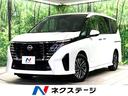 セレナ 埼玉県 バックカメラ プロパイロット BSM 禁煙車 ドラレコ コーナーセンサー