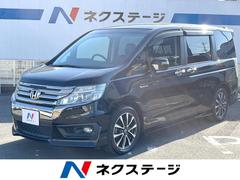 ۥƥåץ若󥹥ѡڡ륹ԥåȡξ¦ưɥӣĥʥ