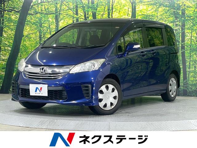 ۥ ե꡼ ǡ㥹ȥ쥯ư饤ɥɥӣĥʥ