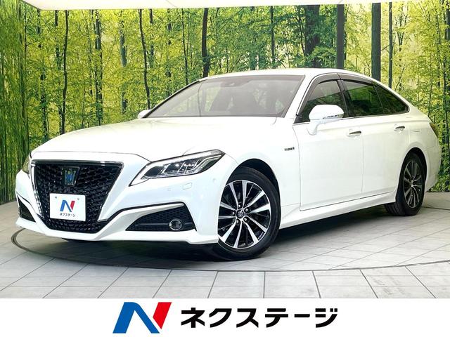 クラウンハイブリッド　静岡県 メーカーナビ　パノラミックビューモニター　デジタルミラー