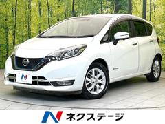 ノート　ｅ－パワー　メダリスト　禁煙車　純正ナビ　アラウンドビューモニター　エマージェンシーブレーキ　スマートキー　オートエアコン　オートライト　フォグ　デジタルミラー　シートリフター　ハーフレザーシート　ドラレコ　電動格納ミラー（日産）