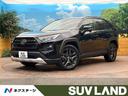 ＲＡＶ４　大阪府 純正１０．５型ナビ　トヨタセーフティセンス　レーダークルーズ