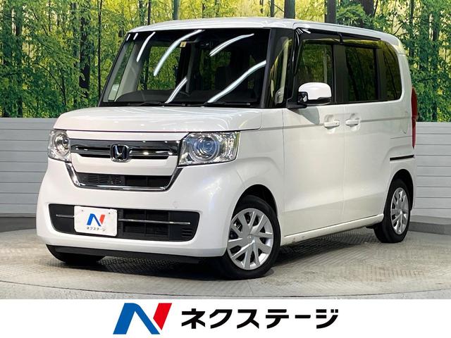 Ｎ－ＢＯＸ　福岡県 純正ナビ　ホンダセンシング　アダプティブクルーズコントロール