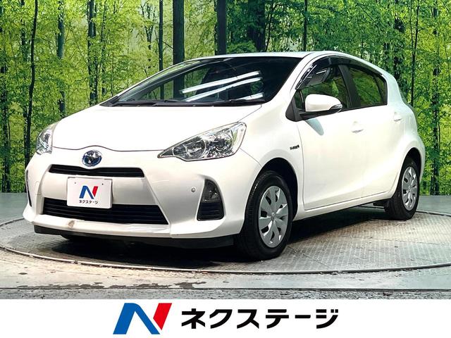 ȥ西  ̡ر֡ӣĥʥӡХå