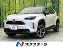 ヤリスクロス 福岡県 レーダークルーズ 禁煙車 ハーフレザーシート パワーシート スマートキー