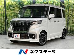 ڡࡡϥ֥åɣأӥܡξ¦ưʥӡϥ