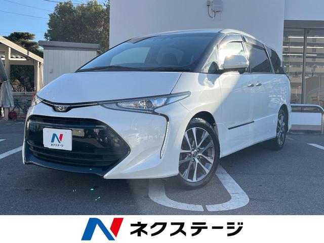 ƥޡʡ縩 ϡե쥶ȡѥȡɥ쥳ޡȥ̣ţĥإå 1