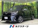トヨタ ヴォクシー ＺＳ　煌ＩＩ　４ＷＤ　８インチナビ　後席モニ...
