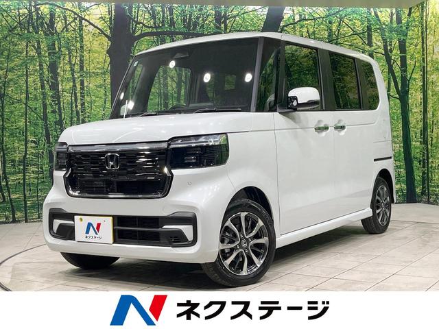 m|anwJX^(z_) x[XO[h@͏oϖgpԁ@Փˌyu@dXChhA@R[i[ZT[@X}[gL[@kdcwbh@PSC`A~@I[gnCr[@ԐEx@I[gCg@I[gGAR Îԉ摜