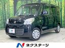 スペーシア　宮城県 ４ＷＤ　禁煙車　ＳＤナビ　シートヒーター　オートエアコン　スマートキー