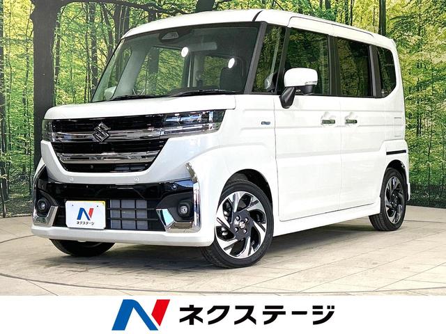 ڡࡡܾ븩 ȥҡƥ󥰥ҡޡȥȥ饤 1