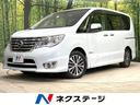 セレナ　宮城県 純正８型ナビ　全周囲カメラ　ＣＤ／ＤＶＤ／フルセグ　Ｂｌｕｅｔｏｏｔｈ
