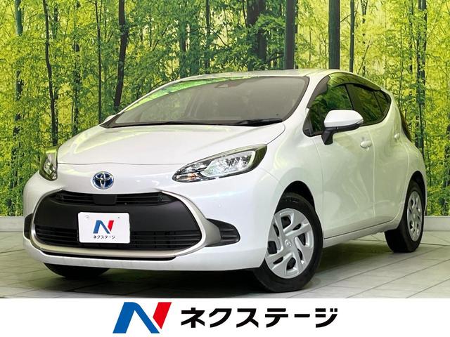 ȥ西  ǡͷڸ졼롼Хå