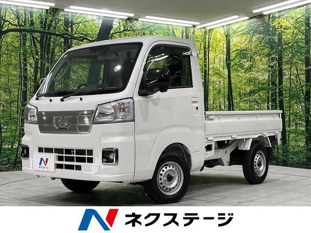 ϥåȥȥå긩 ޡȥȡǥʡ󥵡ޡȥ 1