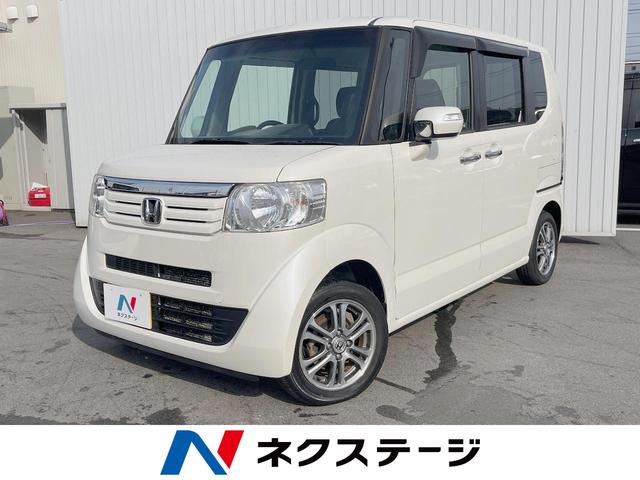 Ｎ－ＢＯＸ　島根県 〇