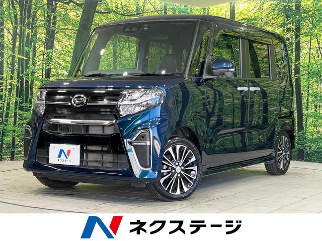 タント　福井県 ４ＷＤ　ターボ　純正ナビ　両側パワースライドドア　バックカメラ