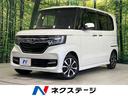 Ｎ－ＢＯＸカスタム　福井県 純正ナビ　パワースライドドア　バックカメラ　ホンダセンシング　ドラレコ