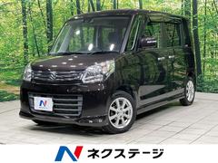 スペーシア Xリミテッド 両側電動ドア 純正SDナビ バックカメラ 衝突被害軽減システム Bluetooth接続 禁煙車 シートヒーター スマートキー HIDヘッド ビルトインETC オートライト オートエアコン 中古車画像