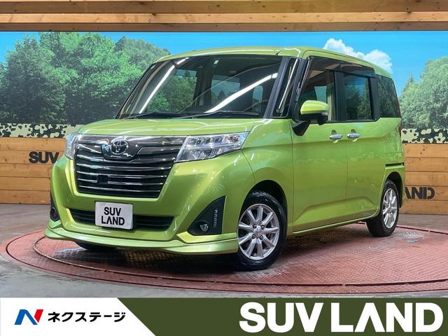 롼ߡ ξ¦ưɥӣĥʥӡХå顡ϻ͡ޡȥ 1