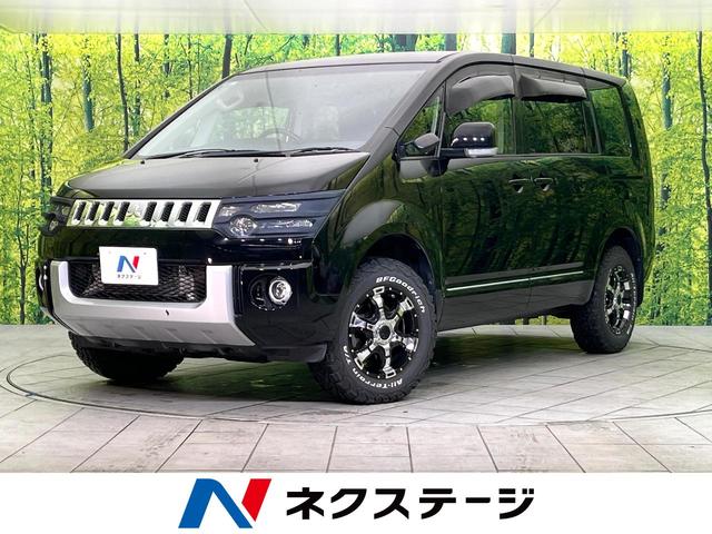 fJcFT(OH) c@p[pbP[W@Svc@։ԁ@fB[[^[{@ahf|wX^ir@obNJ@bc^cuc^nfWsu@aڑ@I[e[^C@ghcwbhCg@dXChhA@OȃV[gq[^[ Îԉ摜