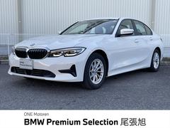 £ͣס꡼顡ǧż֡ǯݾաã