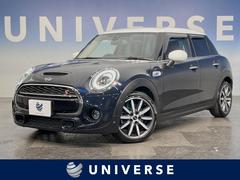 MINI クーパーS 5ドア ペッパーPKG カメラ/パーキングアシストPKG ラウンジスタイル 前席シートヒーター レーダークルーズコントロール 純正8インチナビ LEDヘッドライト オートライト 純正17インチAW 中古車画像