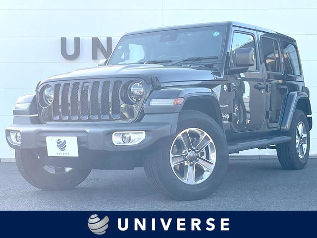 饤顼 ס󥰥顼ߥƥå ϥ顡ʡãУץƥ֥륳