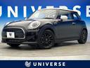 ＭＩＮＩ　大阪府 後期モデル　ＡＰＰＬＥＣＡＲＰＬＡＹ　バックカメラ　ハーフレザーシート