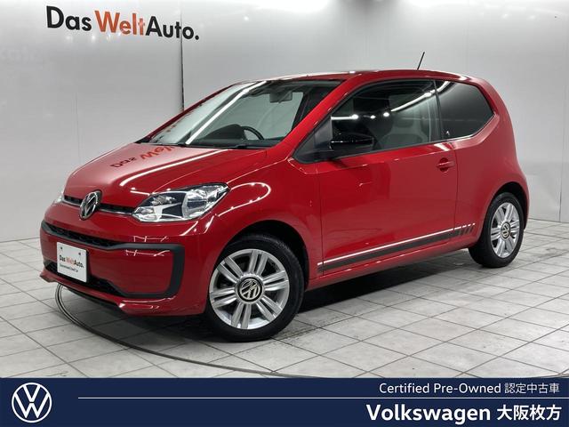 アップ！　大阪府 関西初の新デザインを取り入れた近未来なショールーム！