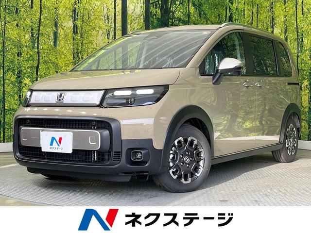 ե꡼ɡ츩 Ͽ̤Ѽ֡ξ¦ưɥۥ󥷥󥰡ץƥ֥롼 1